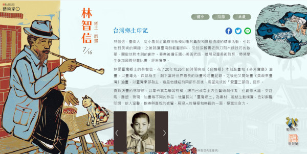 圖片9
