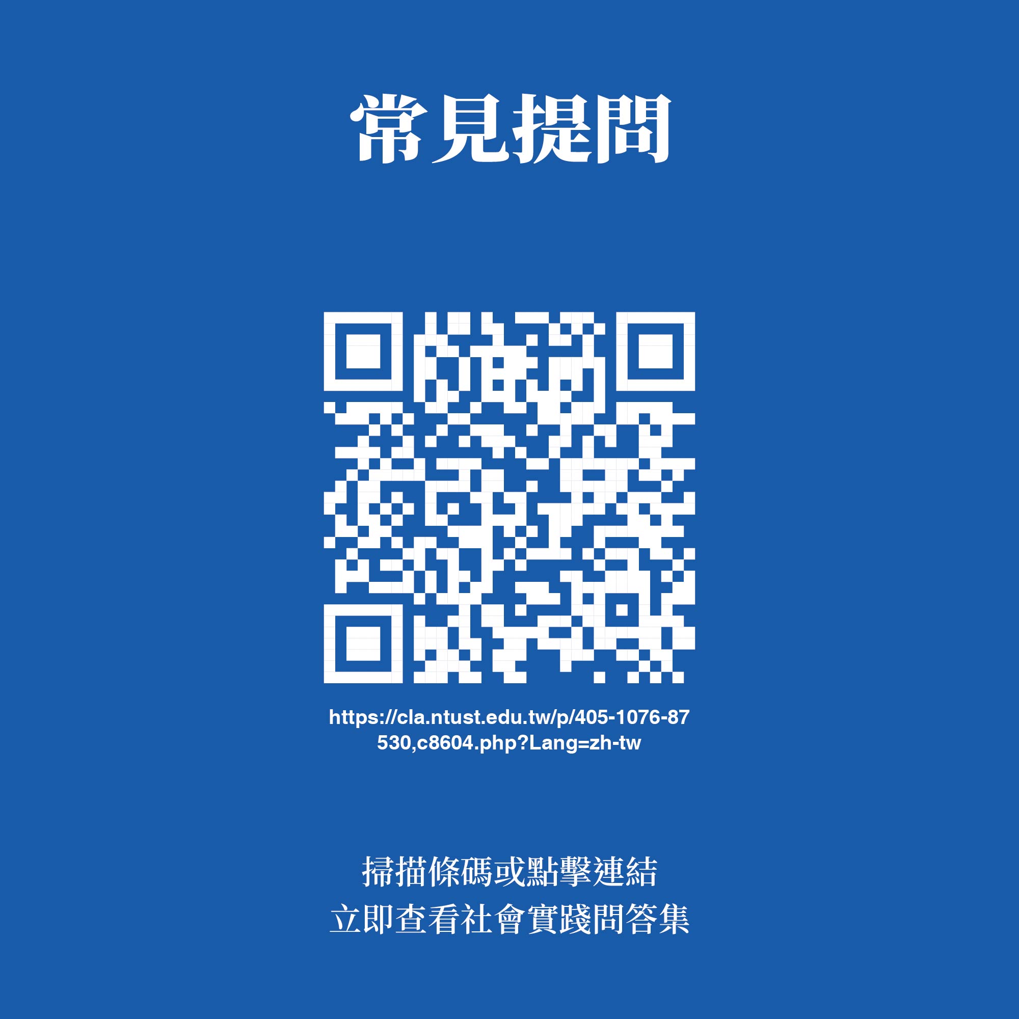 圖