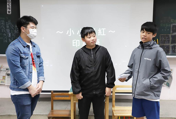 社區更新活化與韌性提升