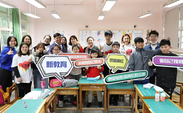 新二代培力光榮計畫