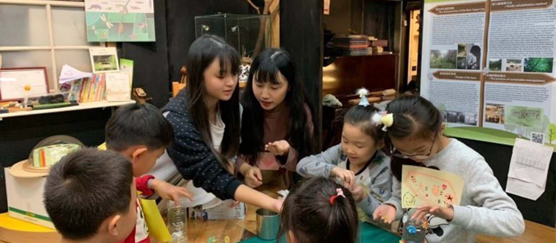 製作盆栽