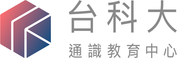 The explanation of CGE Logo
