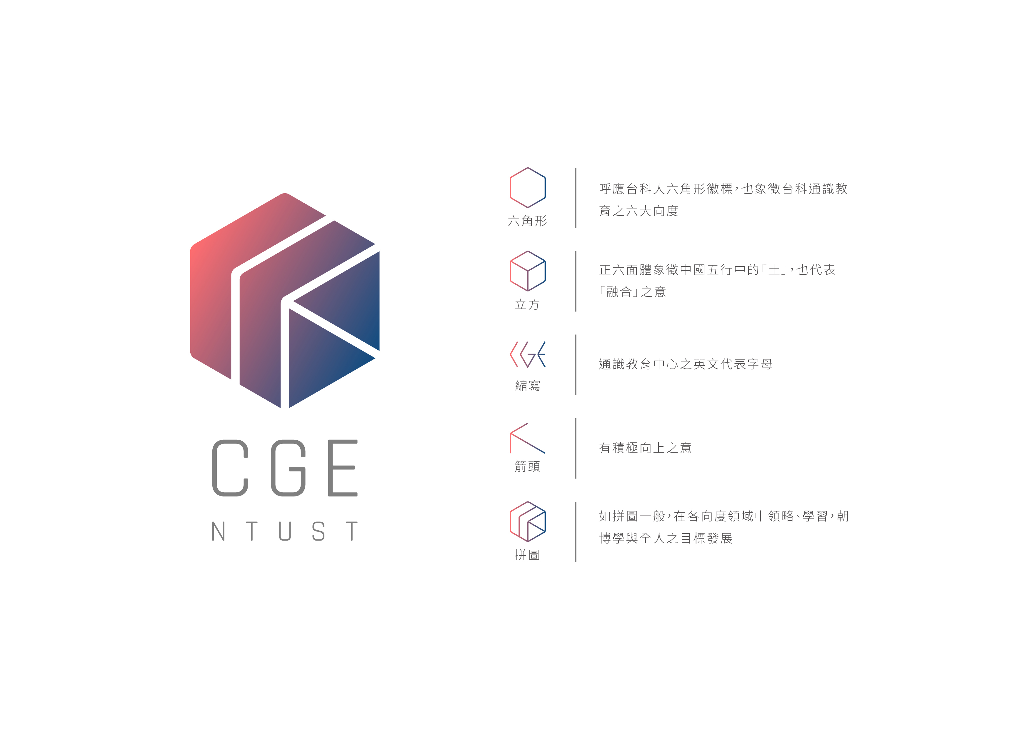 logo-cn