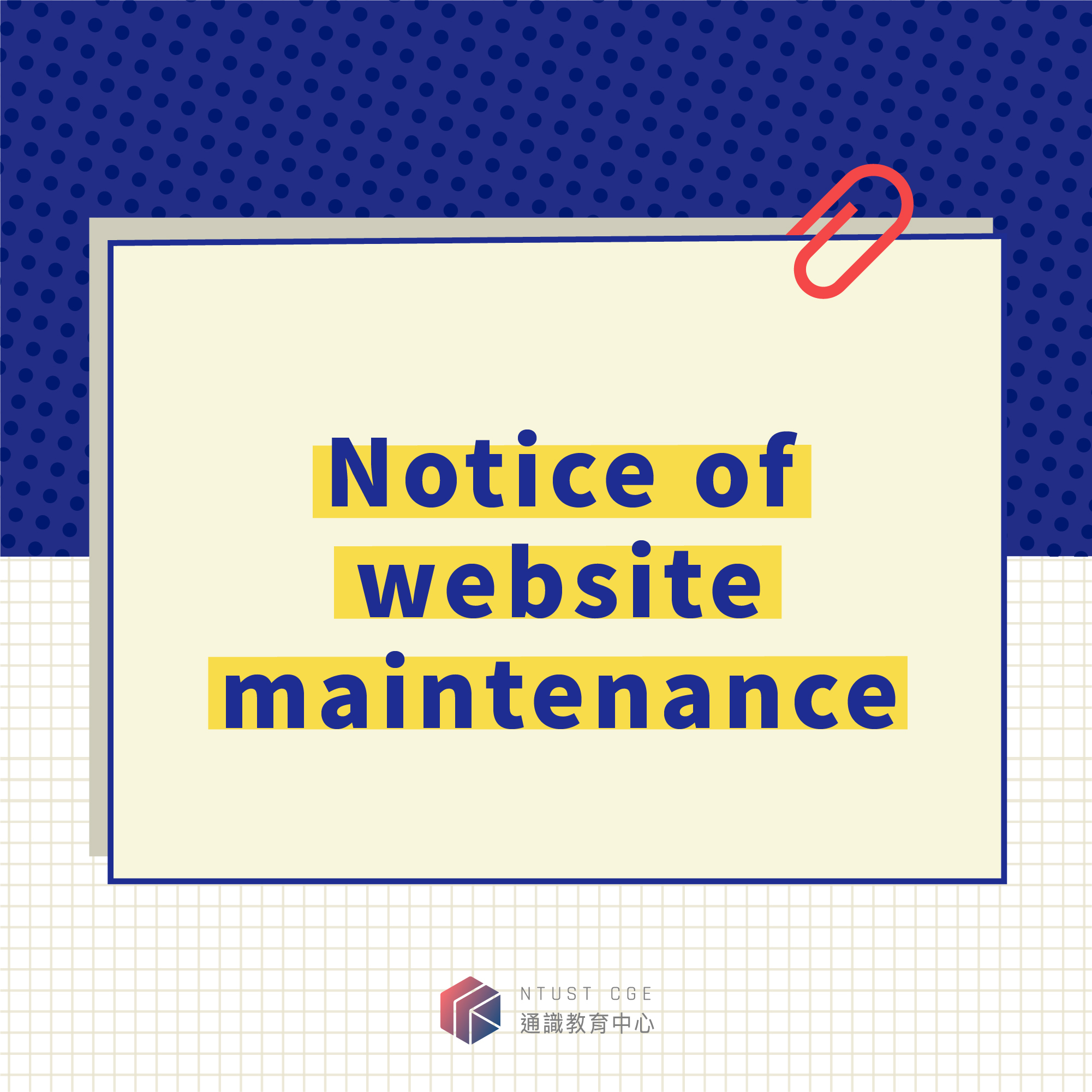 Notice of website maintenance 