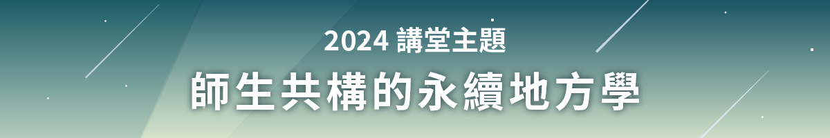 頁首