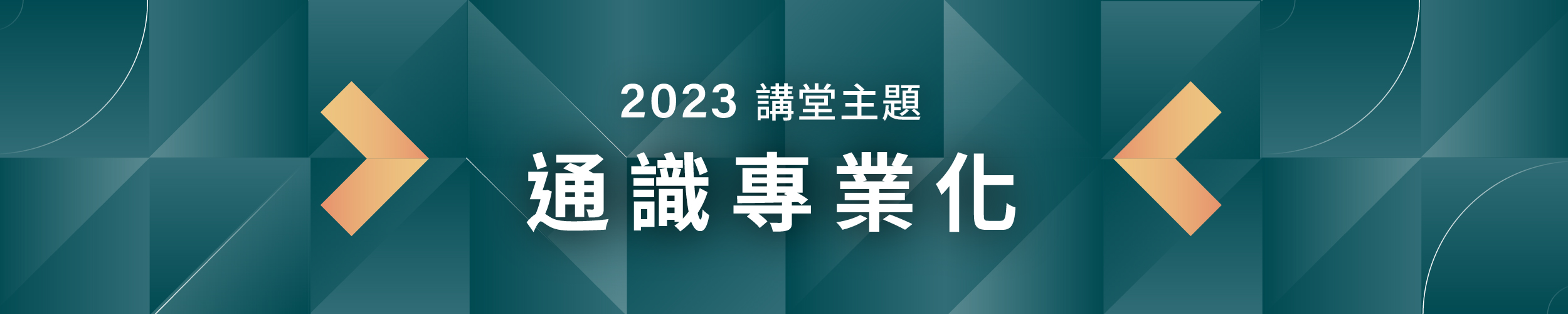 網頁小圖