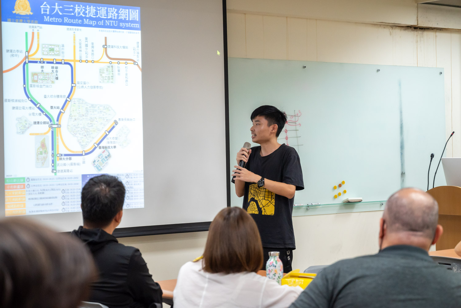 臺師大地理系同學分享個人成果,透過整合三校聯盟捷運及公車路線,可在google地圖上一次查詢,節省搜尋時間、強化交通鏈結