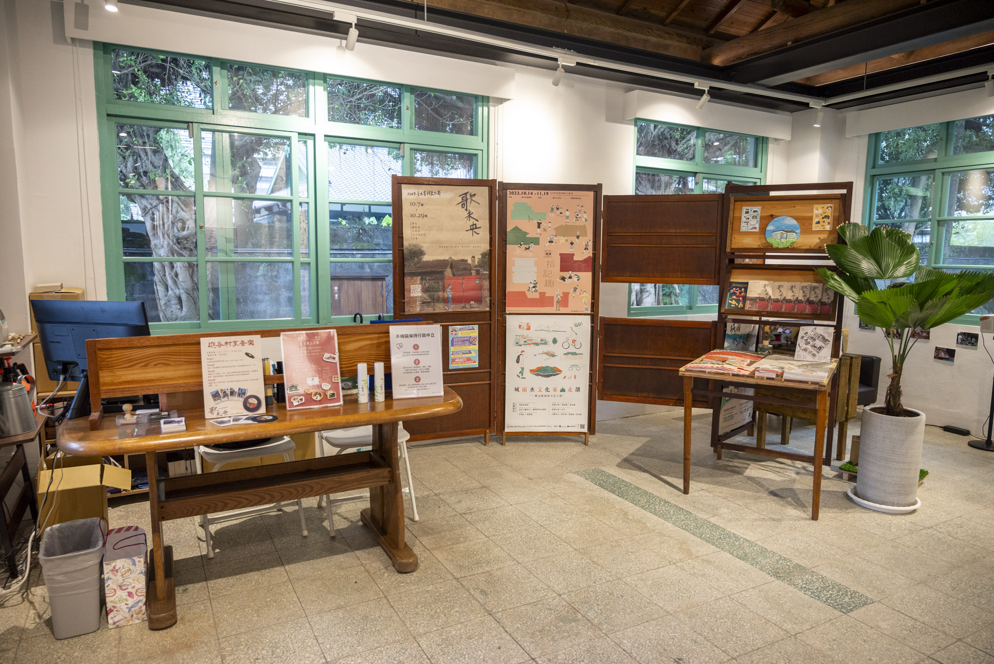 嘉禾新村定期辦理特色展覽及志工招募,歡迎臺科師生踴躍參與