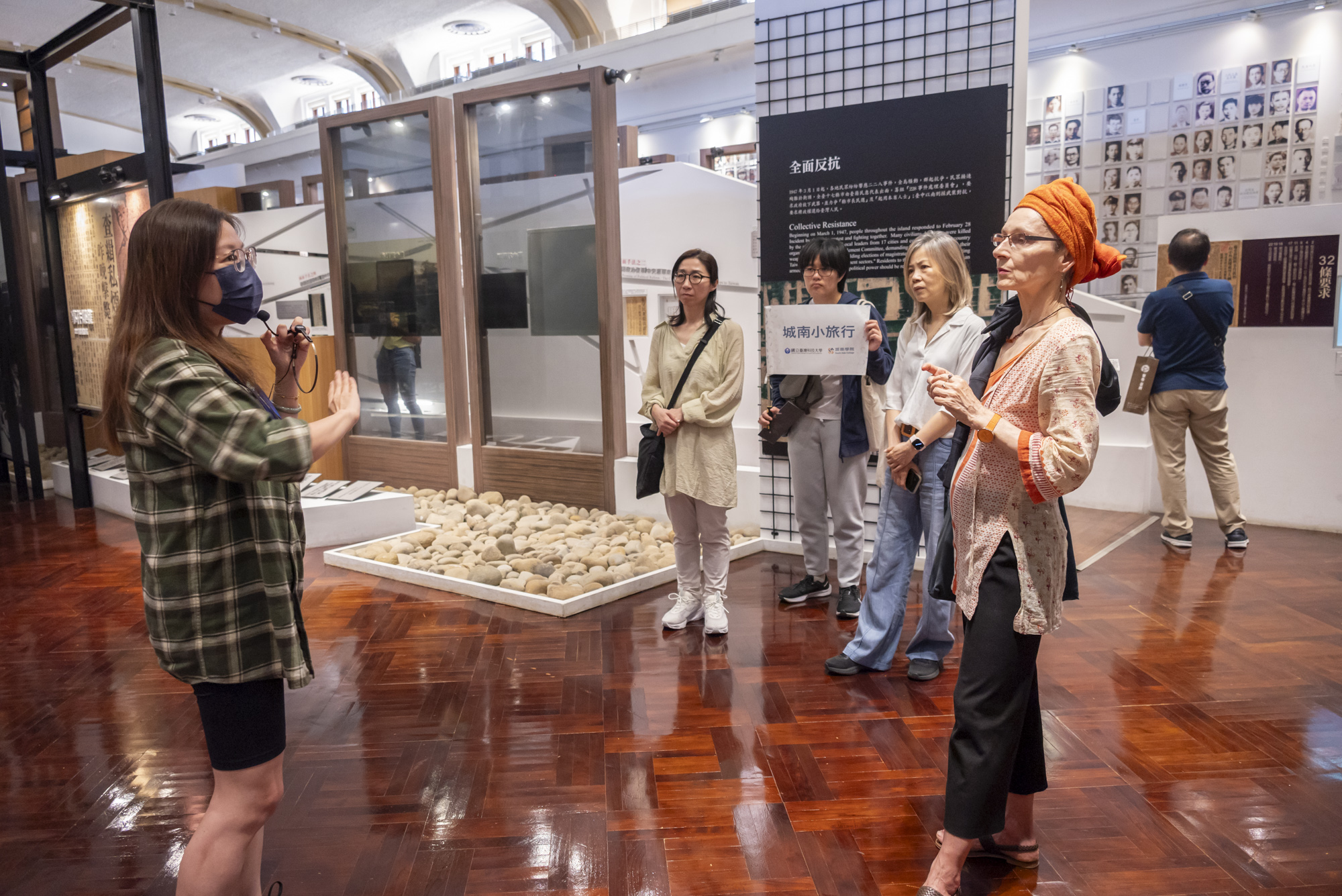 參觀二二八國家紀念館常設展