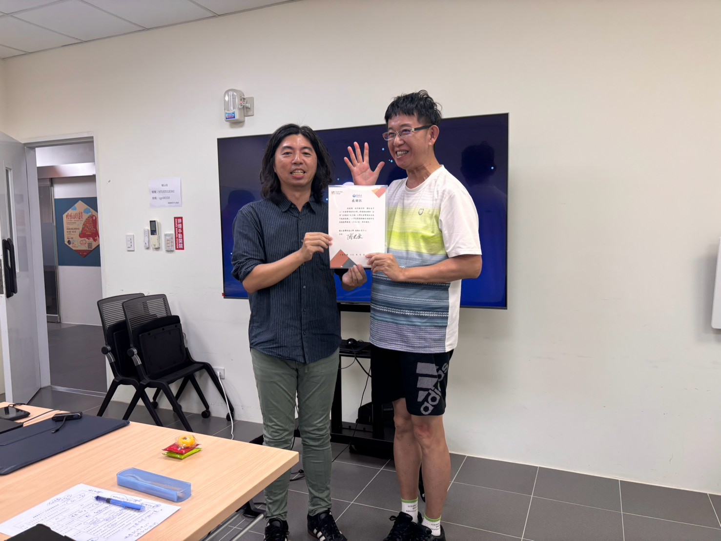 1150831_教師社群致贈感謝狀