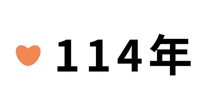 114