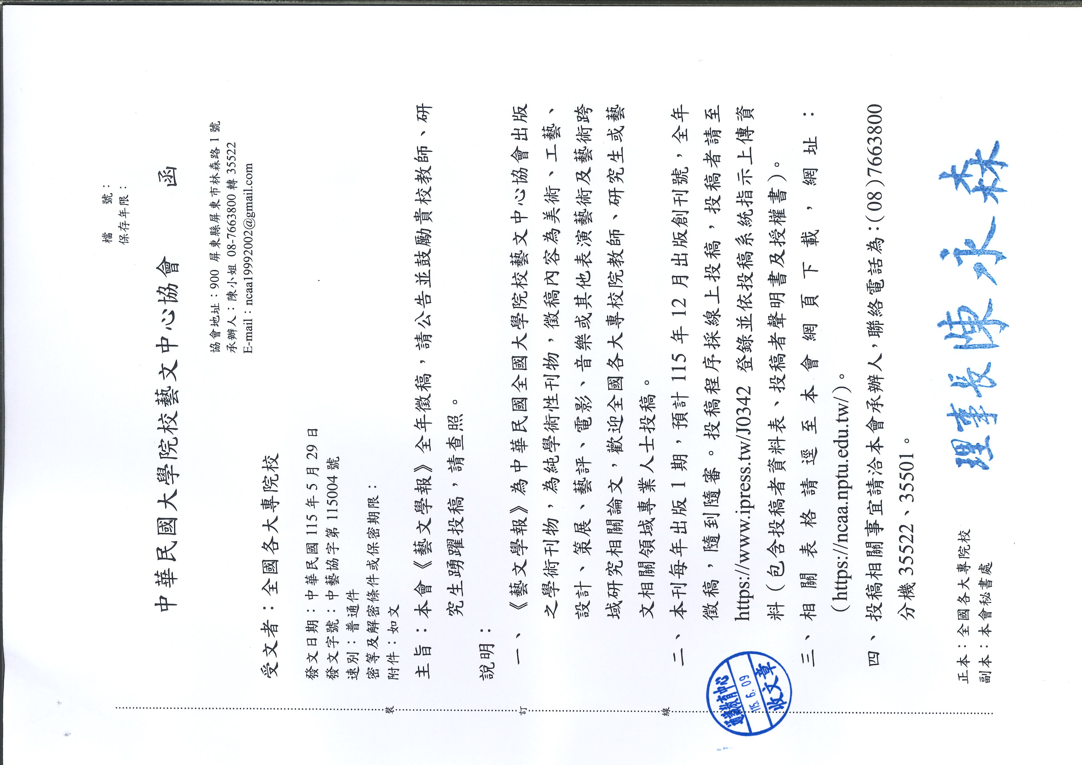 圖1