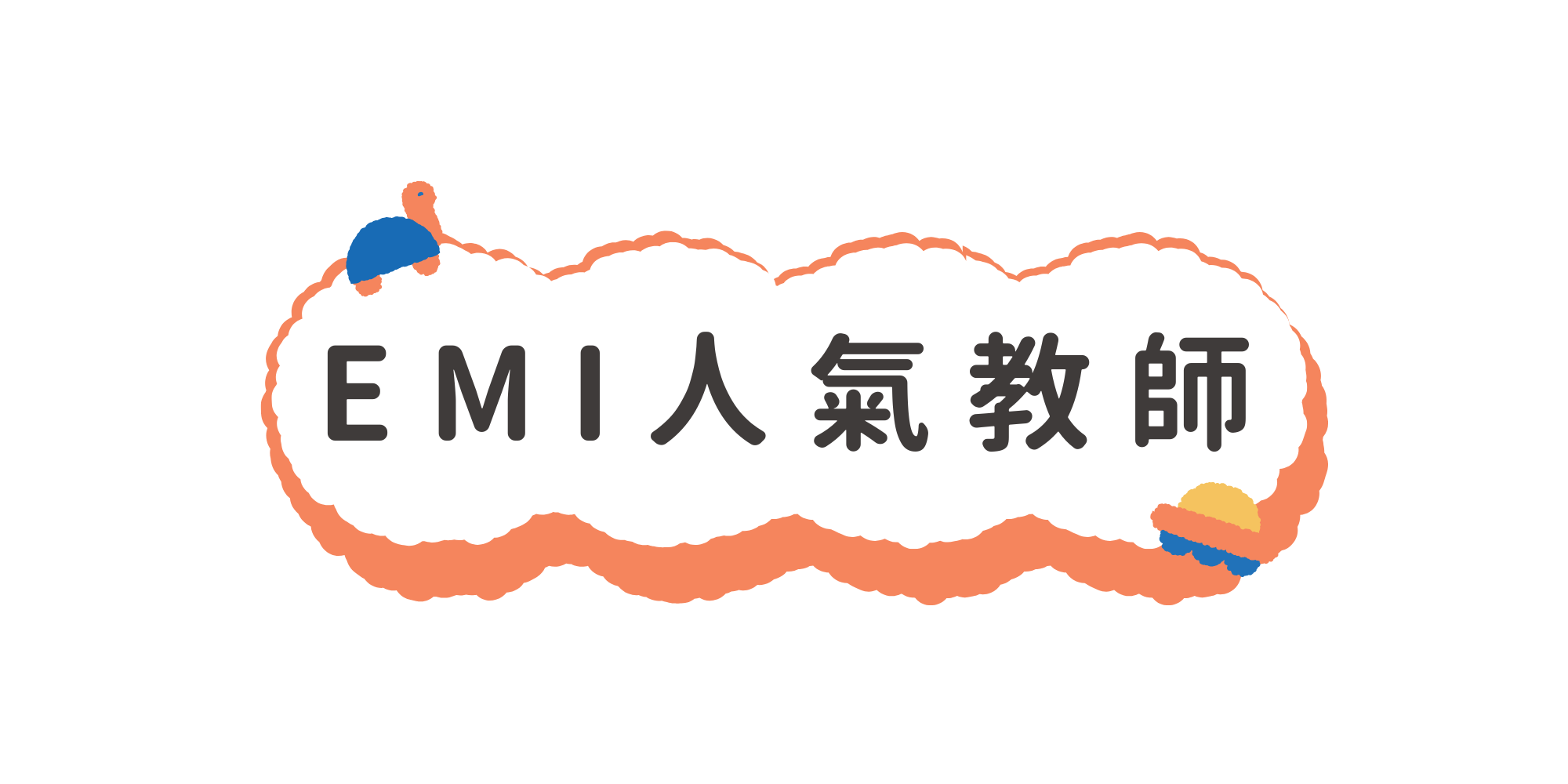 EMI