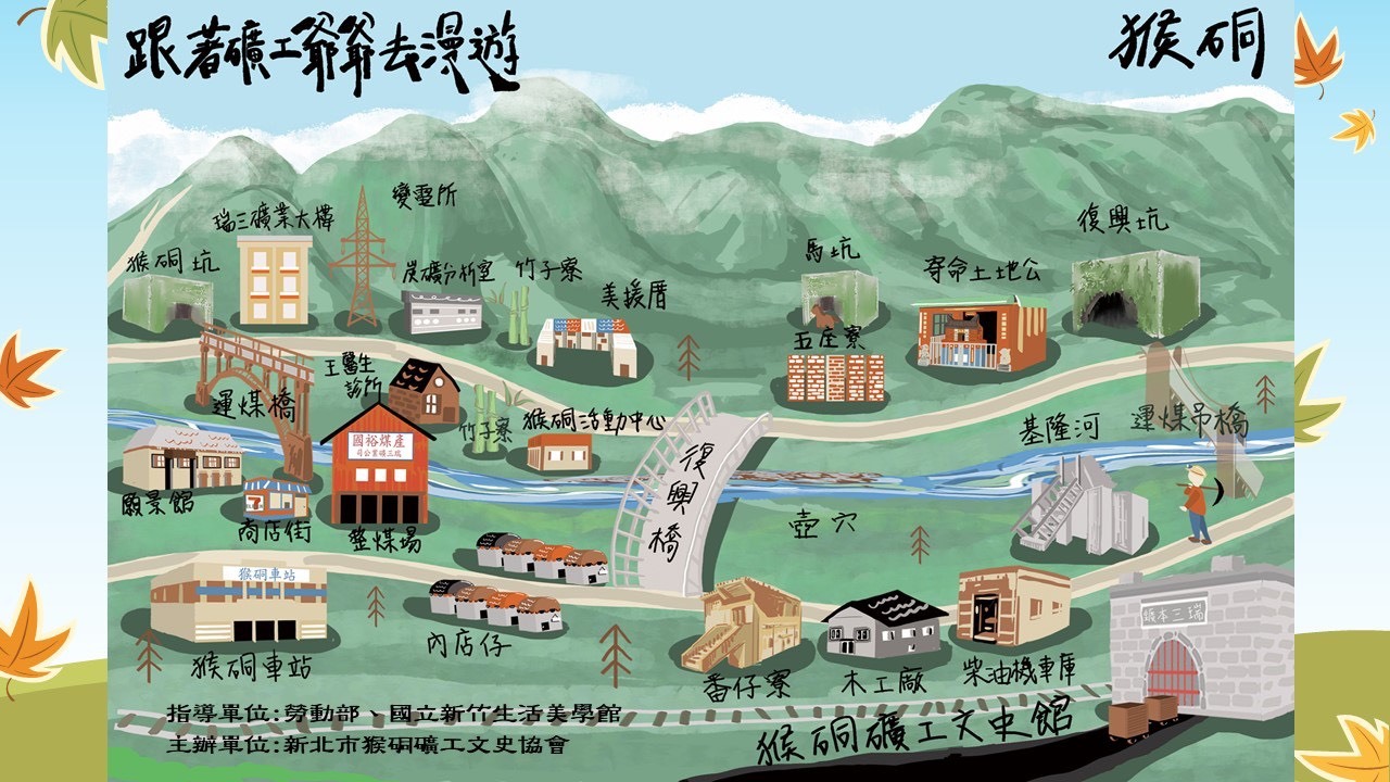 圖片