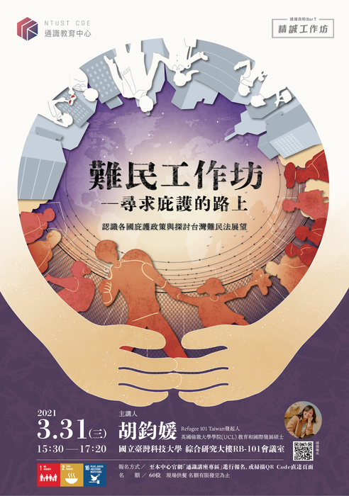 圖片說明
