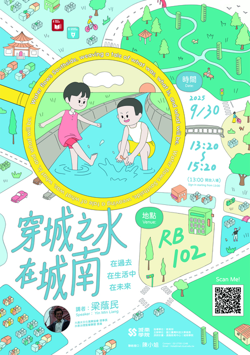 主視覺Image