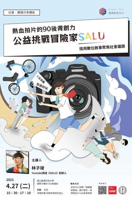圖片說明