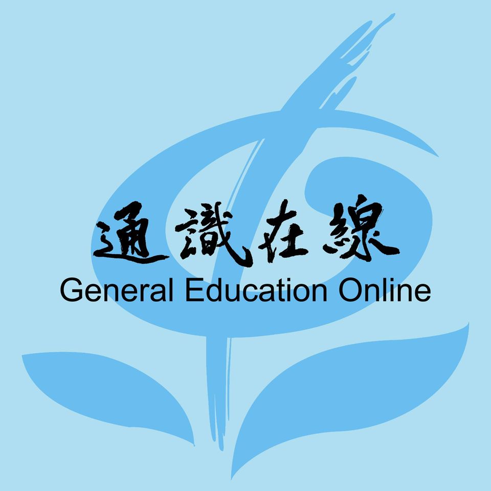 General Education Online(Open new window)